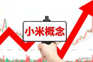 孙悦：今年最佳新秀除文班切特你还能想到谁？都不会想到哈克斯吧